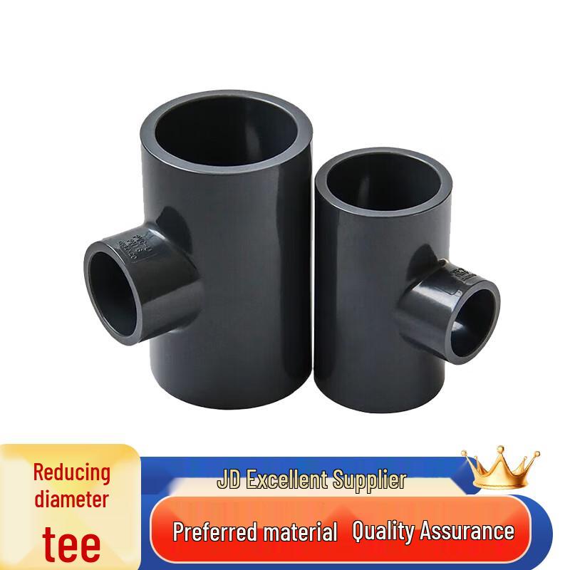 UPVC Reducing Tee