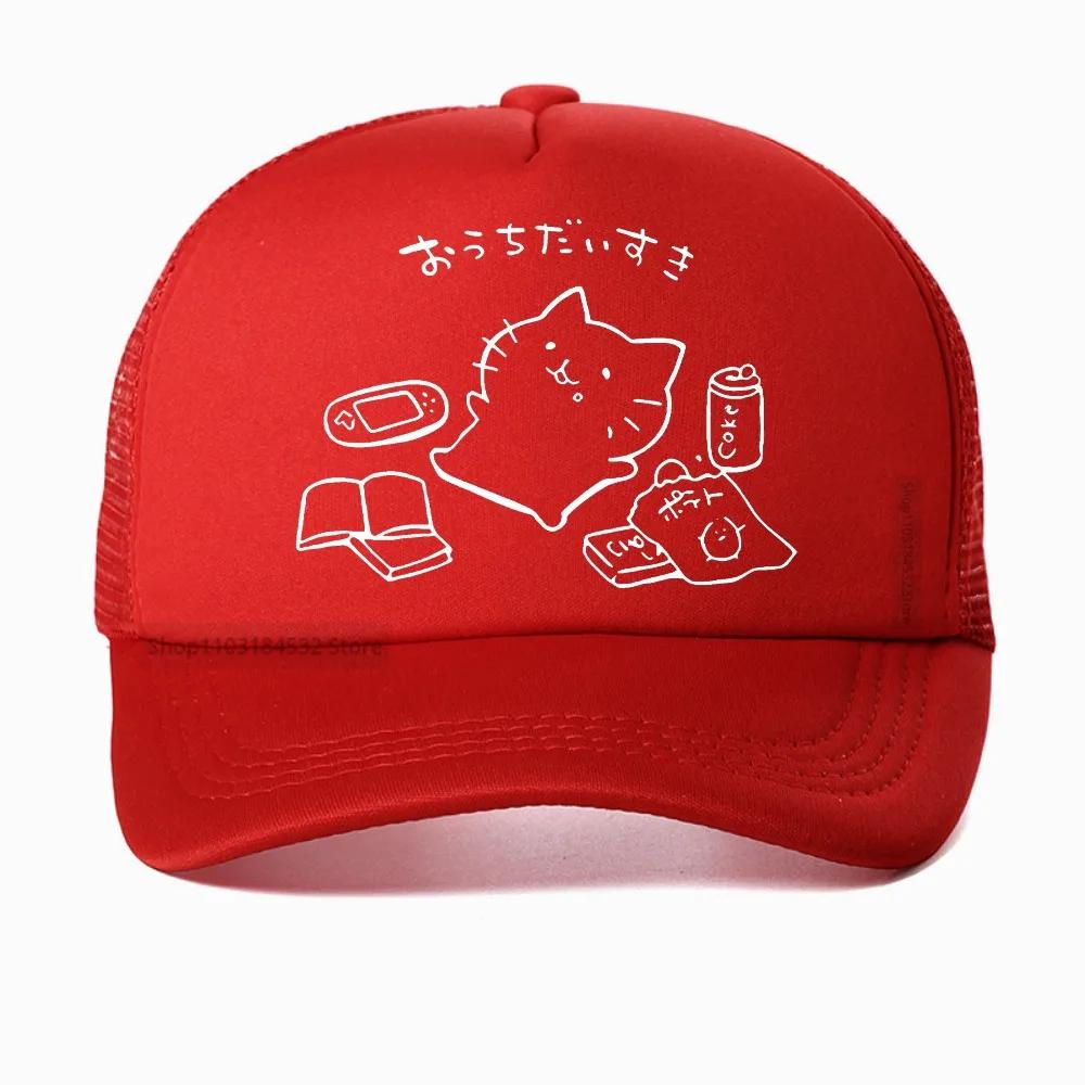 Japanese Style No Plan Cat Print baseball cap for Unisex Women Funny Summer snapback hats Kawaii Kitty Cat Lover Breathable hat