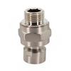 Shower Connector Ball Joint Adjustable G1/2\" Thread
