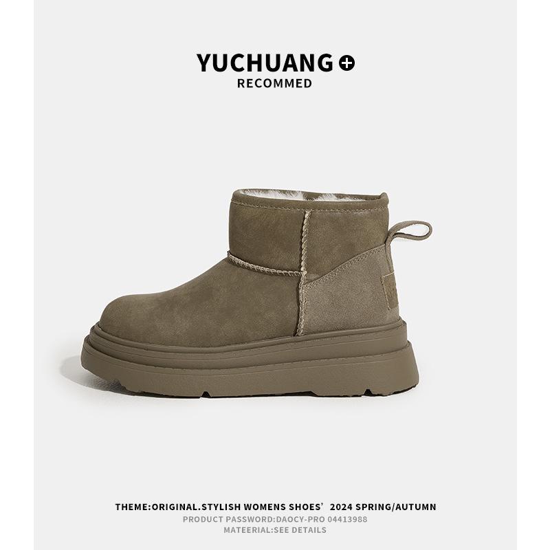 

Женские зимние ботинки Зимняя хлопковая обувь Ретро кожаные хлопковые ботинки Теплая обувь 40 хаки