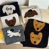 Korean Style Cashmere Blend Scarf Lightweight Knitted Shawl Trendy Puppy Pattern Scarf Gift