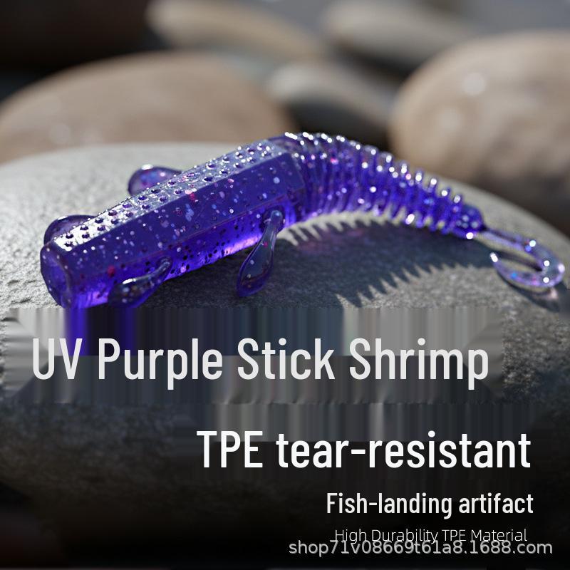 Bear King UV Spiral Tail Floating Soft Shrimp Lure - High Elasticity & Tear Resistant 65mm-2.36g-10pcs