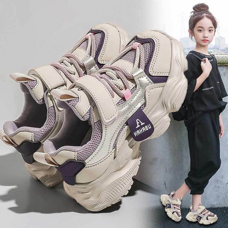 Fashion Children Girls Lightweight Casual Sports Running Dad Sneakers
