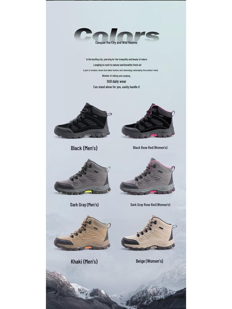 Unisex Anti-Slip Mid-Top Hiking Shoes for Climbing & Off-Roading - Ideal for Autumn & Winter