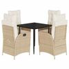 VidaXL Garden Dining Set with Cushions 5pcs, Patio Table and Chair, Patio Furniture, Outdoor Furniture, 3213236