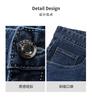 Washed Men's Wear-Resistant and Durable Commuting Versatile Jeans