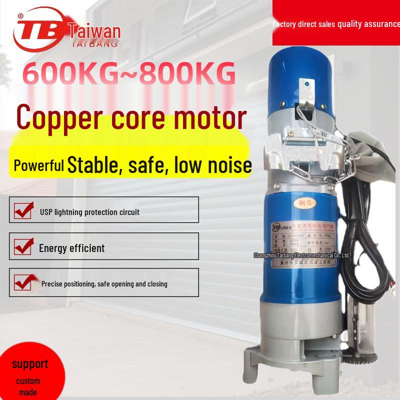 600kg Copper Core Automatic Electric Rolling Shutter Door Motor with Remote and Lightning Protection 600kg Head