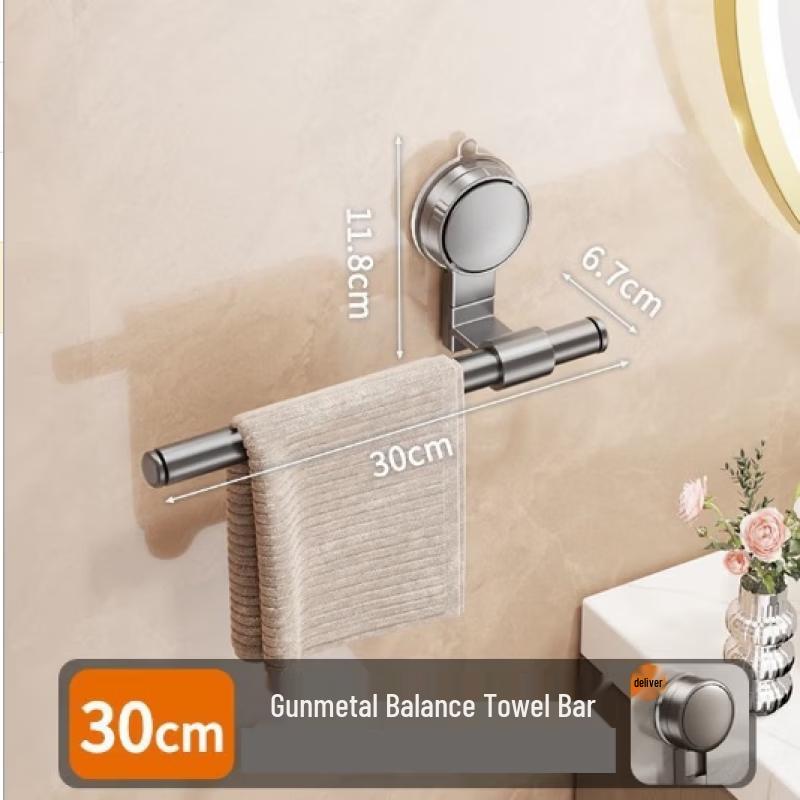 cmaos Punch-Free Bathroom Towel Bar