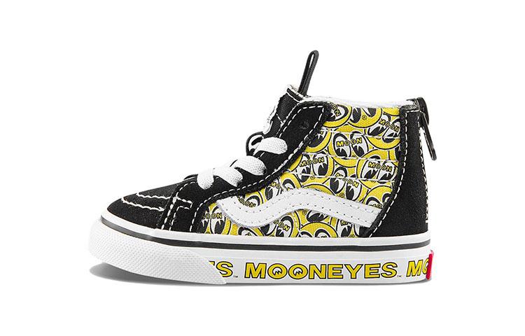 Vans SK8 Высокие Детские Обувь для Младенцев и Малышей VN0A5FBIY23 19