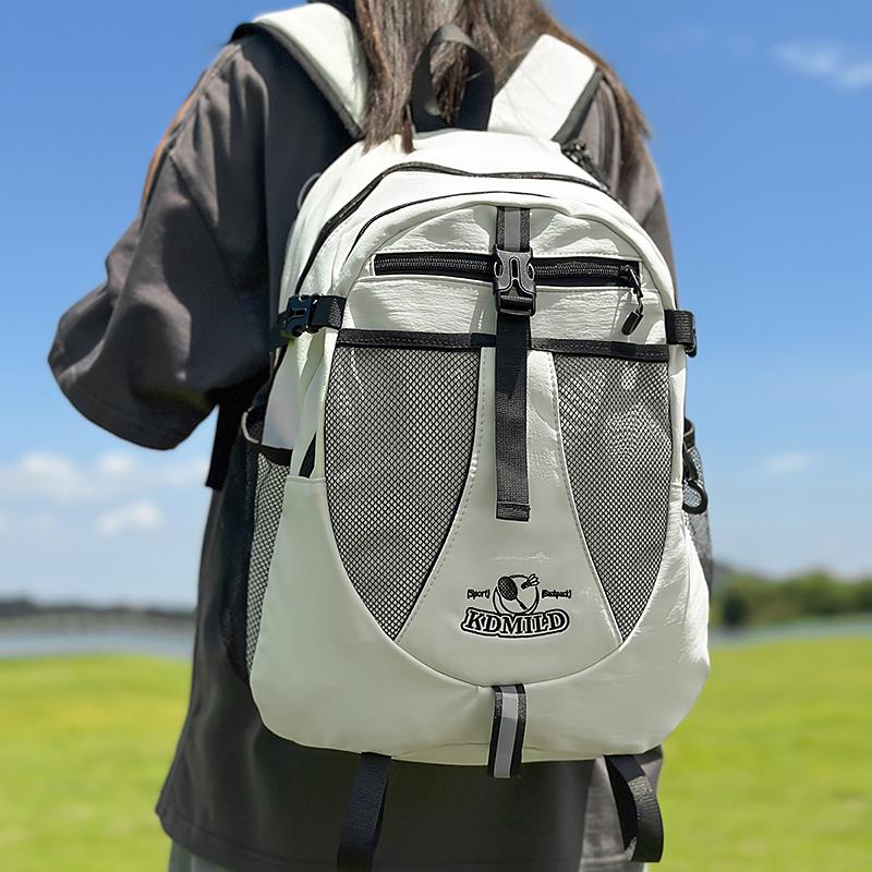 Backpack Lovers Lightweight Large Capacity Backpack