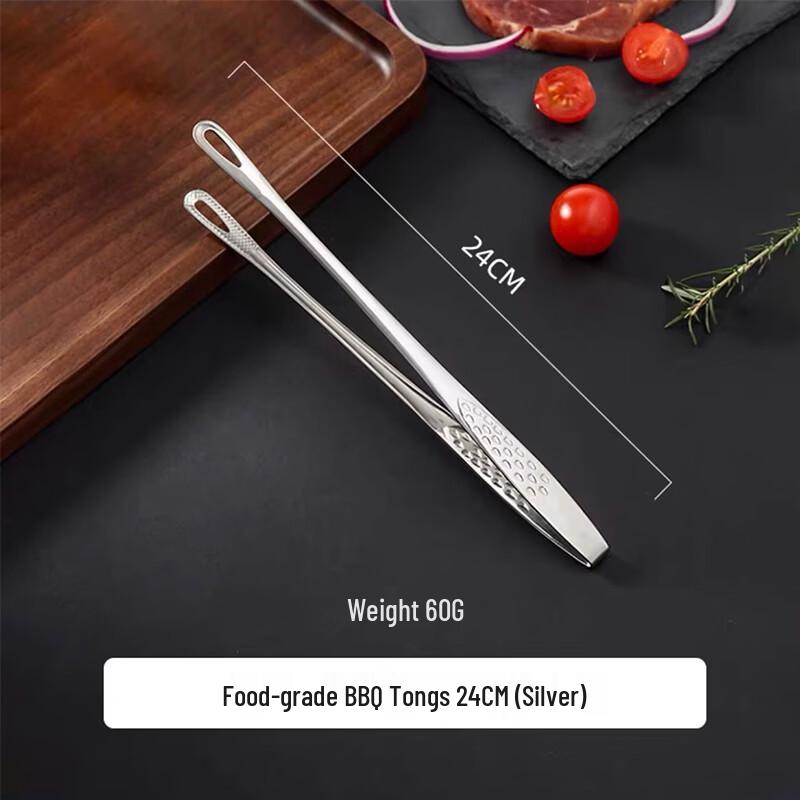 Hua Bei Shi Stainless Steel Food Tongs