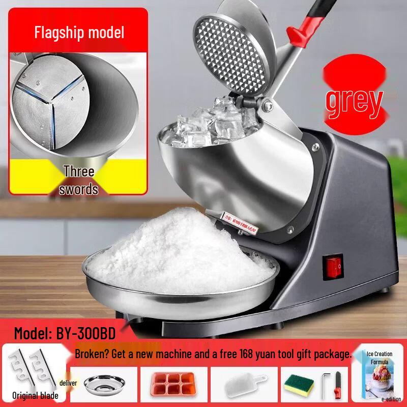 Electric Ice Shaver & Smoothie Maker