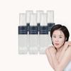 [Oki Beauty] Schwarze Perle Schwarze Hefe Mist Essenz 80ml, 6 Stück