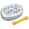 OSK Doraemon Aluminum Lunch Box (with Dividers) 350ml AL-5