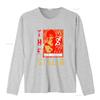 The Stalin Punk Band Japanese Rock 80s Hardcore Crust D Beat Gloom T Shirt Asian Style Vintage Washed Graphic Stretched