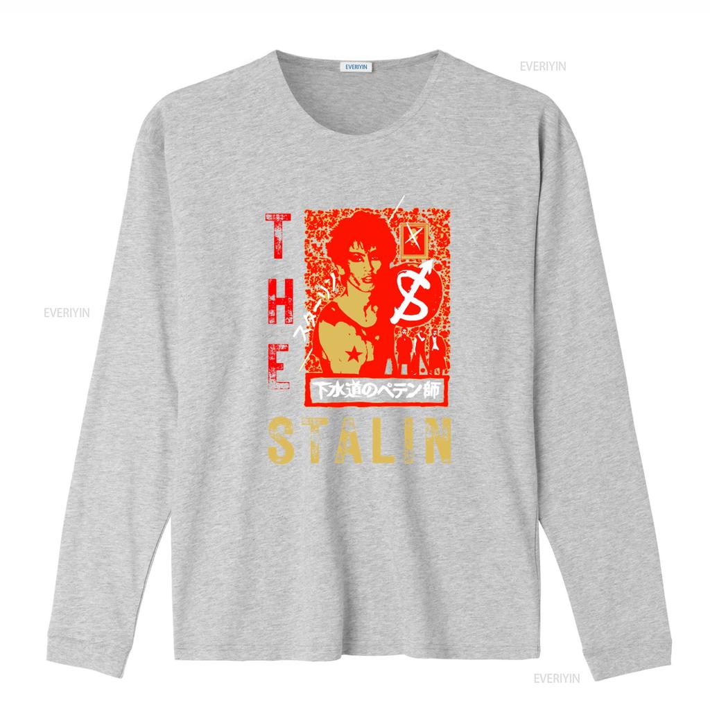 The Stalin Punk Band Japanese Rock 80s Hardcore Crust D Beat Gloom T Shirt Asian Style Vintage Washed Graphic Stretched