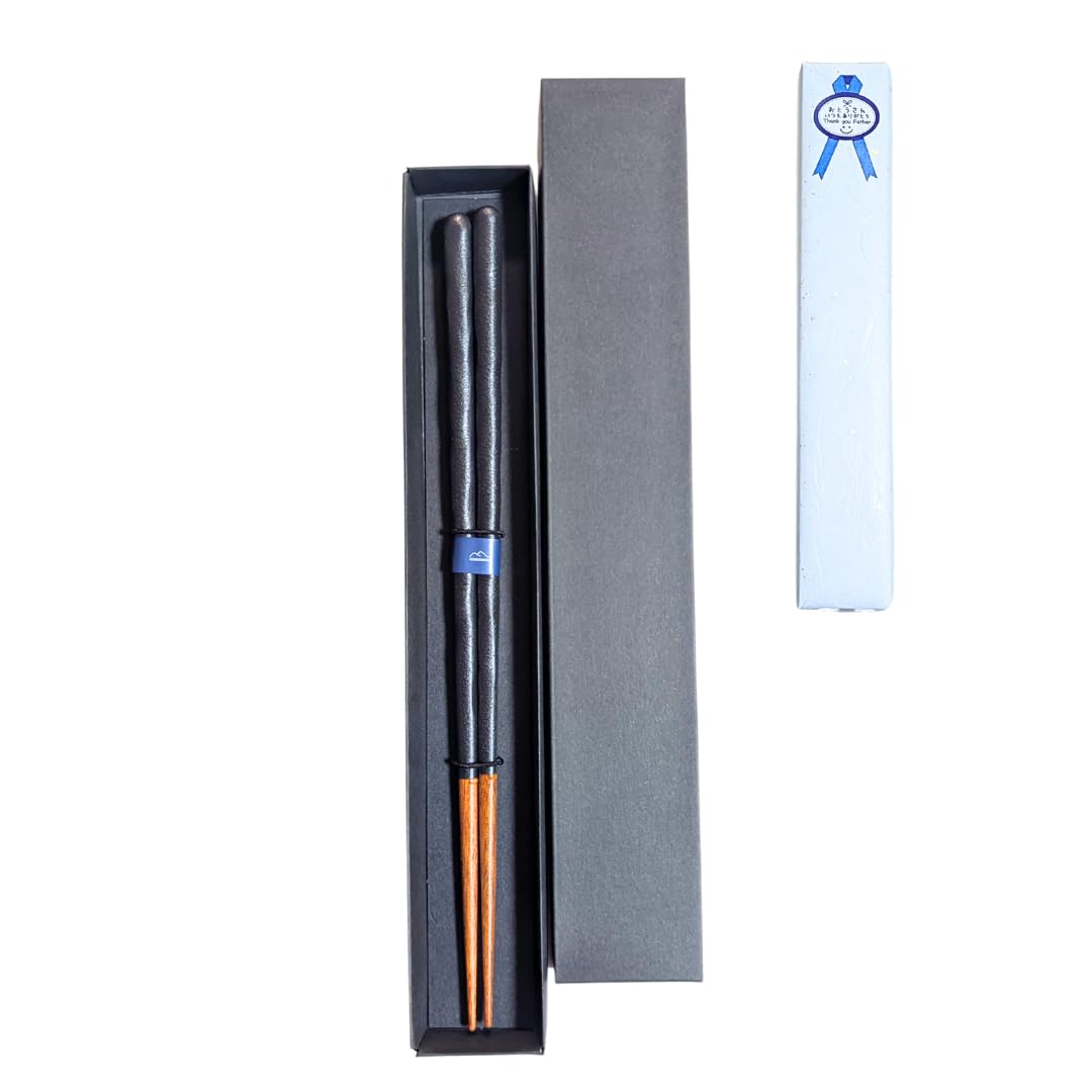 Modern Japanese Chopsticks Black Yuzu 1 Pair Boxed Artisan Finished Gift Birthday Small Respect Aged Day (Wrapping Available)
