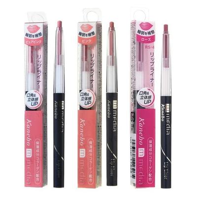 Kanebo - Media Lip Liner AA