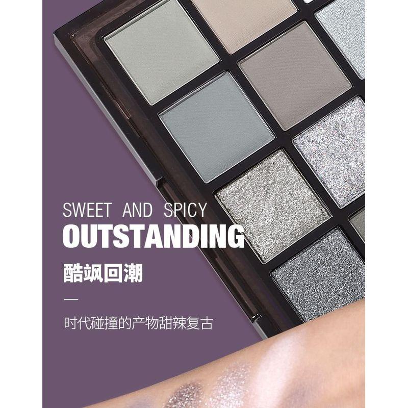 UCANBE - Black Meteors 15-Color Eyeshadow Palette