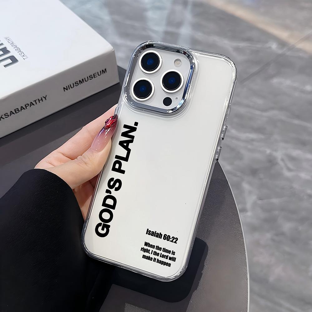 God's Plana Bible Verses Phone Case for Samsung Galaxy A56 A36 A26 A06 A55 A35 A16 A54 A34 A25 A24 A15 A14 A05 A73 A53 A33 4G 5G