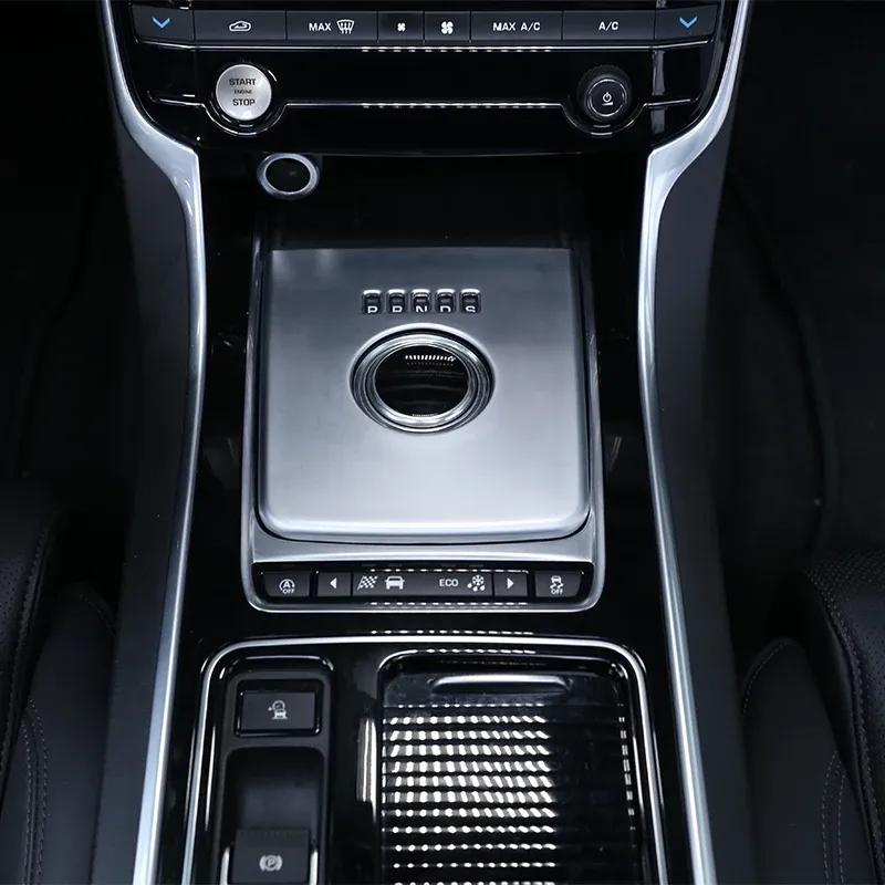 For Jaguar XF XE XJL XJ F-PACE X761 ABS Carbon Fiber Car Central Console Gear Shift Frame Panel Trim Cover Interior Accessories