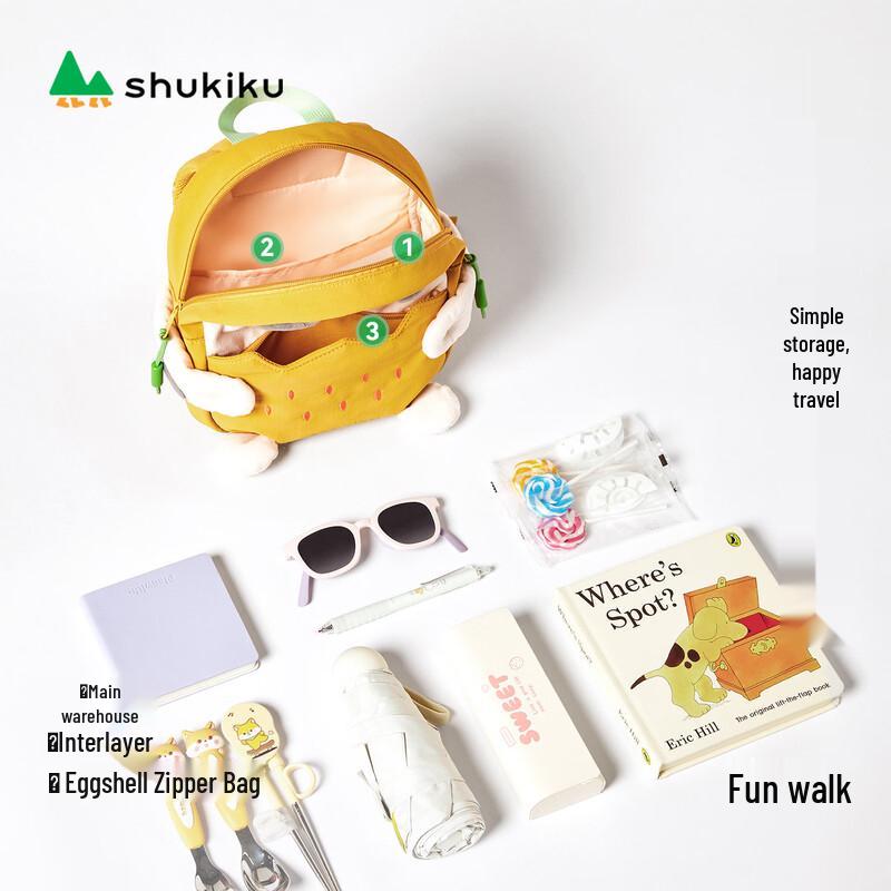 SHUKIKU Hug Buddy Kids Backpack