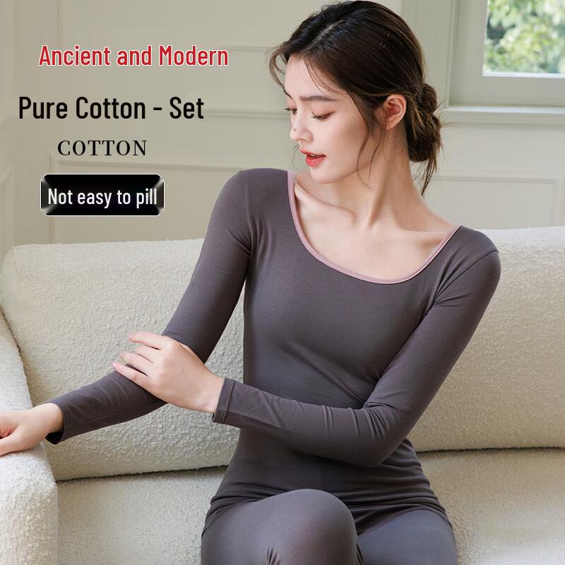 GUJIN Damen Quadratischer Ausschnitt Reine Baumwolle Thermounterwäsche Set