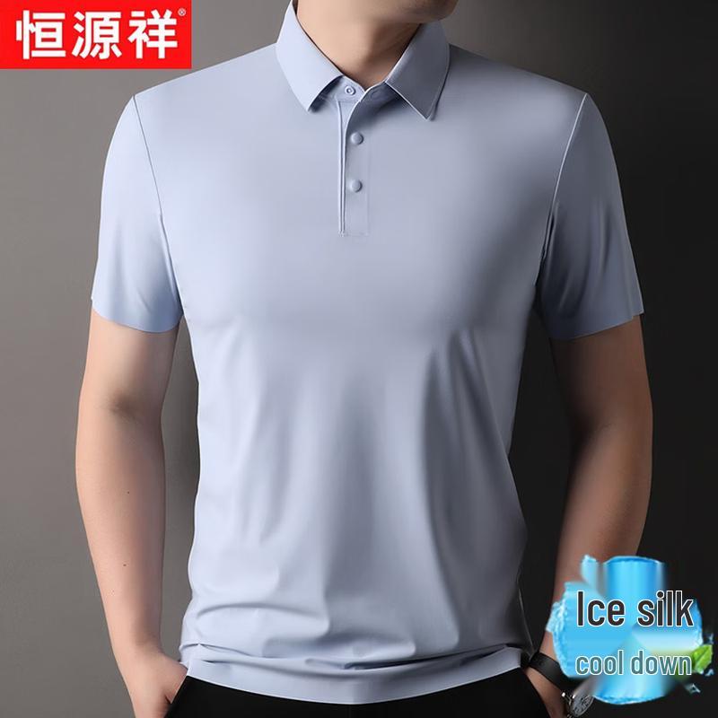 Hengyuanxiang Men's Ice Silk Breathable Polo Shirt