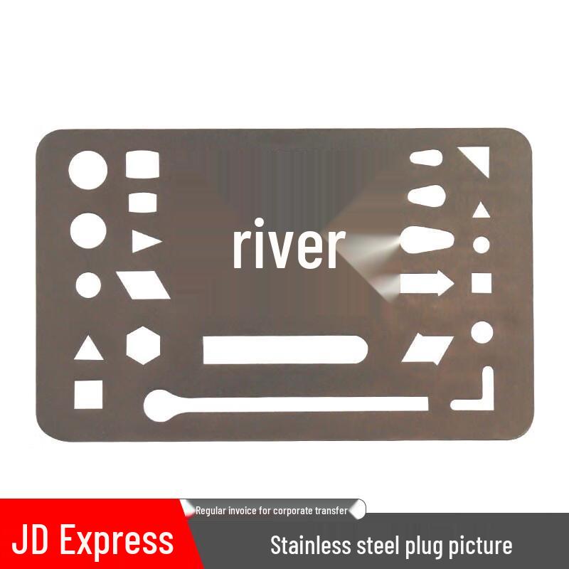 Stainless Steel Multi-purpose Drafting Erasing Shield
