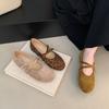Mode Damen Schnallenriemen Damen Mary Janes Ballerinas Schuhe mit Höhe erhöhendem Schuhwerk Mode Weiche Damen Ballerinas Flache Schuhe