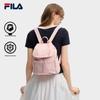 Großer Damen-Laptop-Rucksack