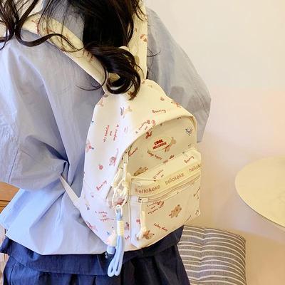 Japanse Schattige Lichtgewicht Niche Zoete Rugzak: Meisjesachtige schooltas met dubbele schouderband en grote capaciteit