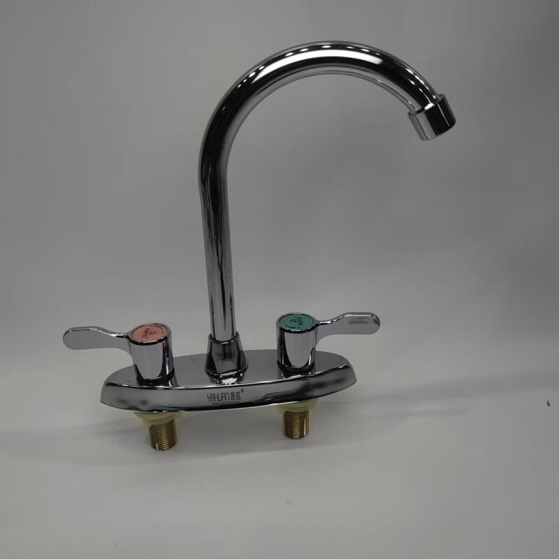OEING Stainless Steel Wall-Mounted Hot Water Faucet