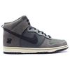 Nike Dunk High Undefeated Bring Back Pack Ballistic Green 598472-220