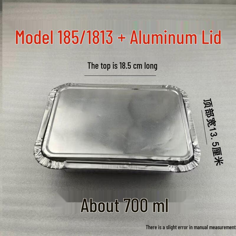 Disposable Rectangular Aluminum Foil BBQ Pans with Lids