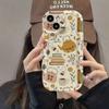 Book Kettle for Iphone17promax Mobile Phone Case Apple 16/14pro Japan and Korea 13/12/15/11x