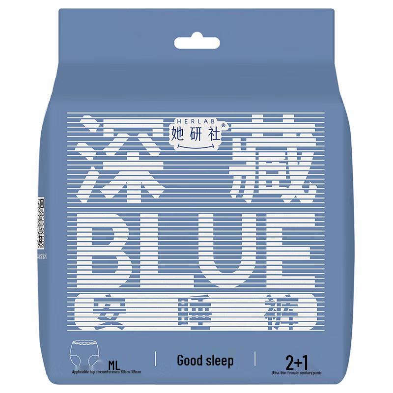 

She Yan She Темно-синее ночное менструальное белье, 3 шт.