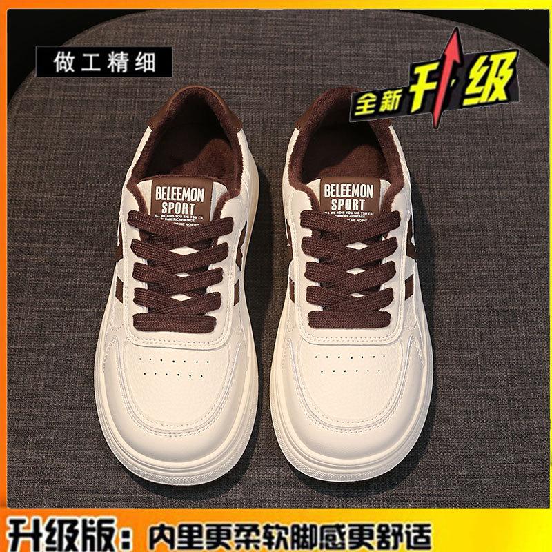 

First layer cowhide little white shoes women s new winter leather shoes female students velvet thermal cotton shoes 40