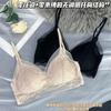 Women French Style Triangle Cup Lace Low Back Sexy Push Up Bra