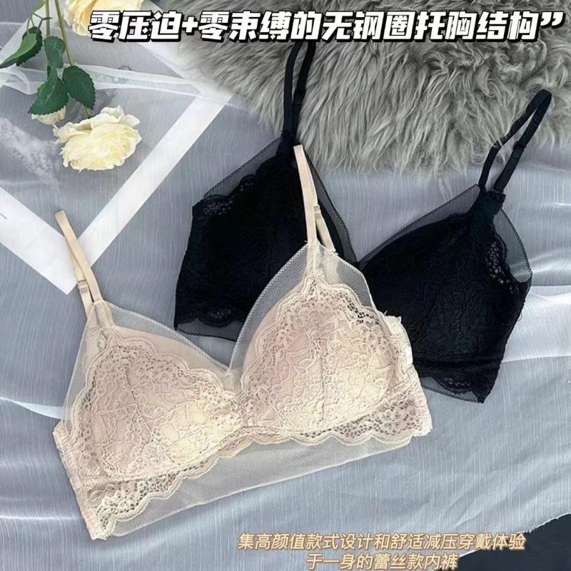 Women French Style Triangle Cup Lace Low Back Sexy Push Up Bra