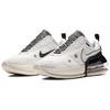 New Nike Air Max Up Audacious Air Women's DA8984-100