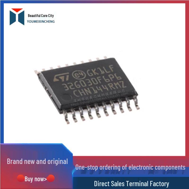 STM32G030F6P6 TSSOP-20 ARM Cortex-M0+ 32-bit Microcontroller