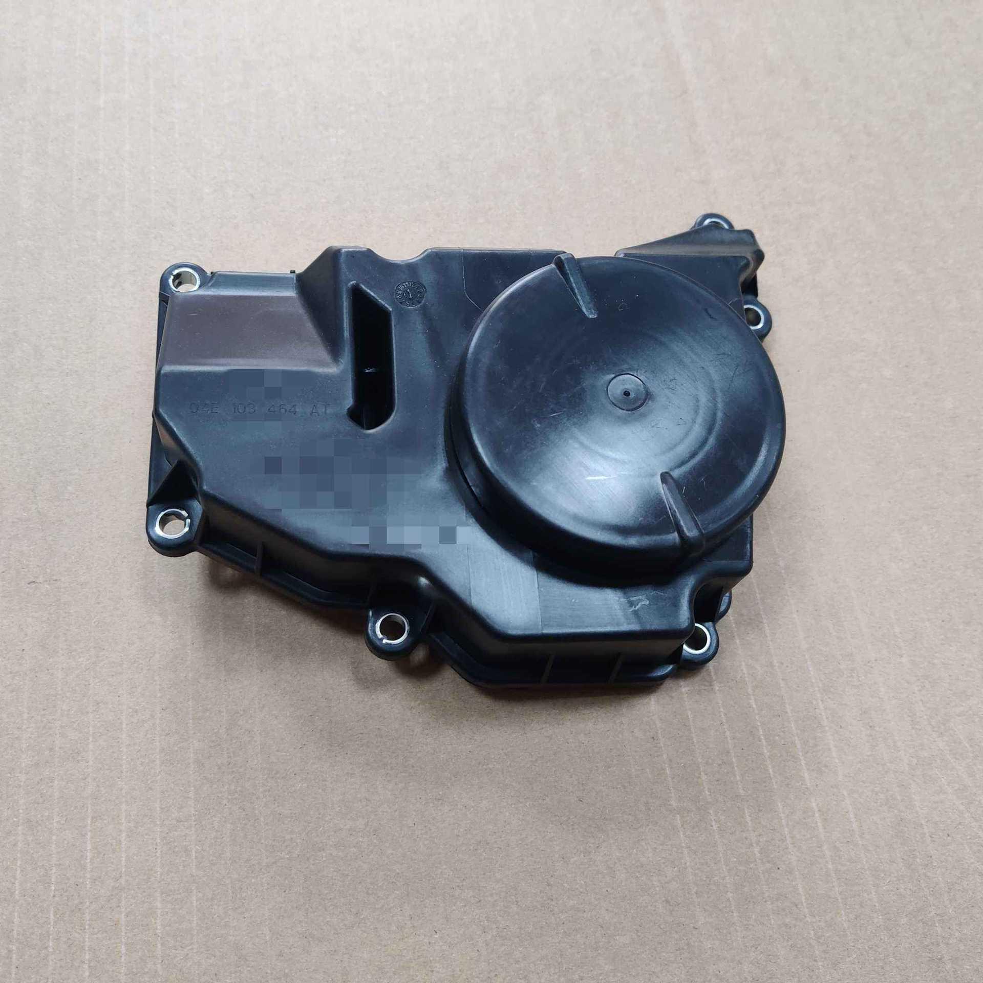 

Volkswagen Oil-Water Separator 04E103464AT Volkswagen