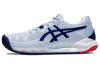 Gel Resolution 8 'Light Blue' Women's 1042A072-407