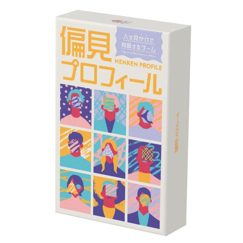 

Game Studio Kakomutaku bias profile (3~6 people) board games