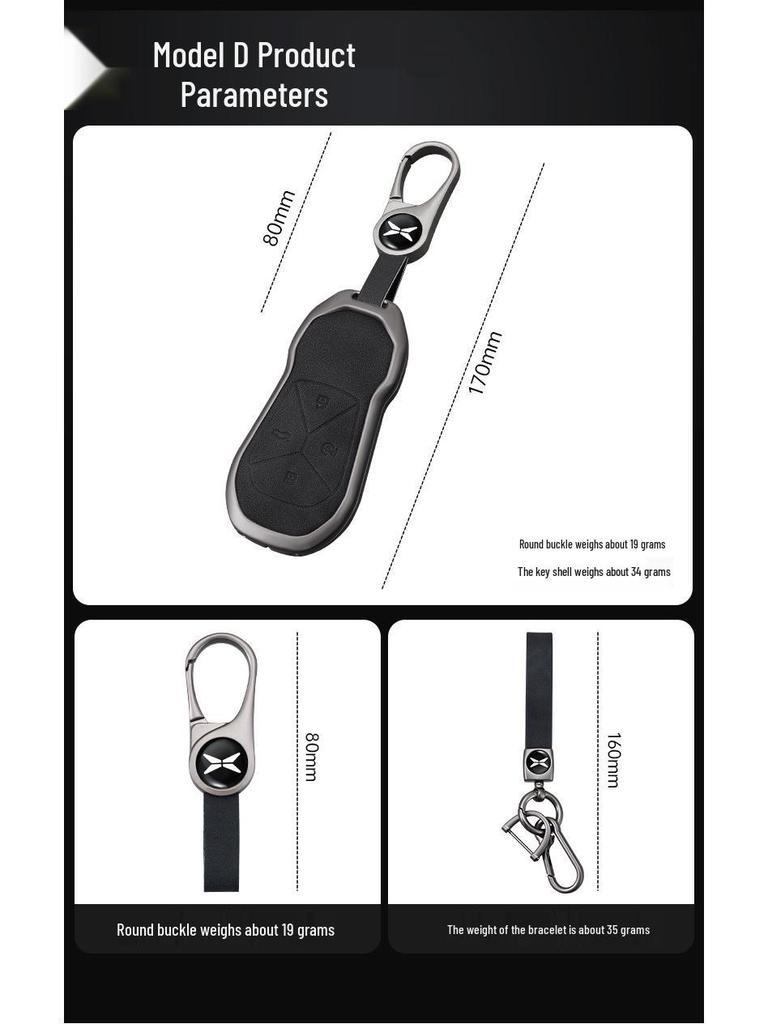 Premium Car Key Case & Chain for Xiaopeng P7, G6, P7i, P5, G3, G3i, G9 Models