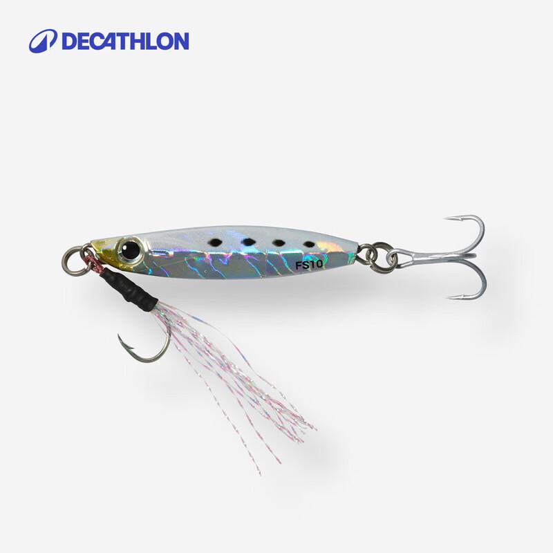 Decathlon 3D Simulation Sea Fishing Lure 10g