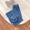 Lyocell Tencel Jeans Women's Summer Thin Casual Drape Narrow Version Straight Wide Leg Ice Silk Pants