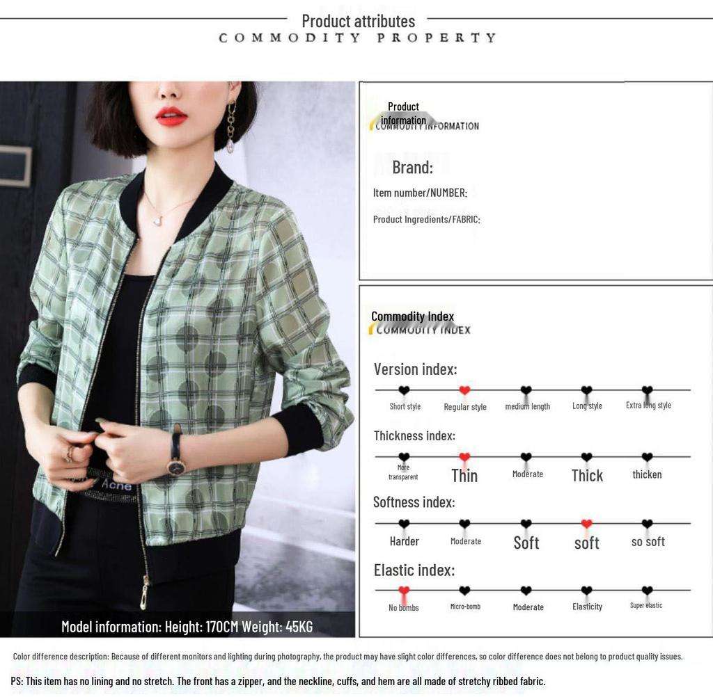 Women's Retro Printed Baseball Jacket - Trendy Short Coat for Spring, Autumn & Winter