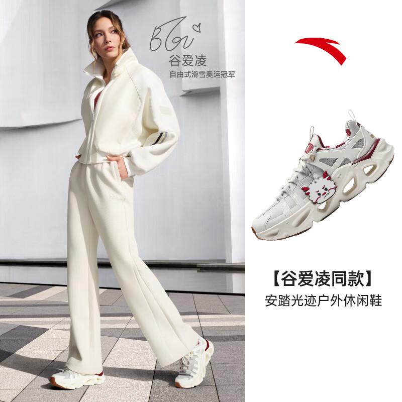 Anta Gu Ailing Light Trace Women s Casual Sports Shoes US 6.5